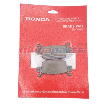 ผ้าดิสเบรคหลัง FORZA 300 (2018-2019) (HONDA)