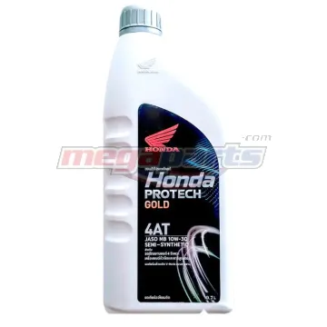 น้ำมันเครื่อง 4AT PROTECH GOLD 10W-30 0.7L MB (HONDA) (SEMI-SYN) ขวดขาวฝาเทา