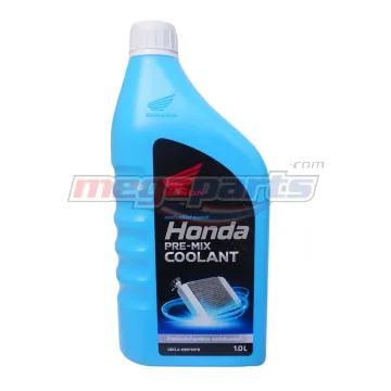 น้ำยาป้องกันสนิมหม้อน้ำ PRE-MIX COOLANT 1L (HONDA)