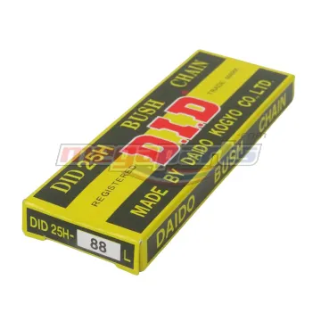 โซ่ราวลิ้น MSX 125 88 ข้อ (DID)