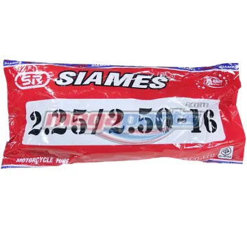 ยางใน 2.25/2.50-16 (SR)