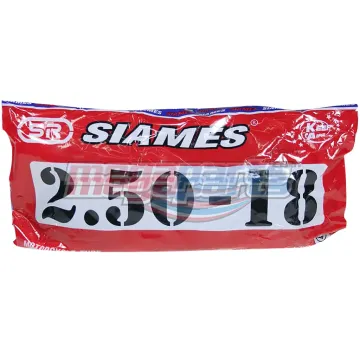 ยางใน 2.50-18 (SR)