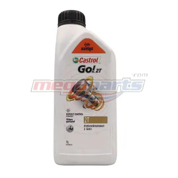 น้ำมัน2T GO 1L (CASTROL)