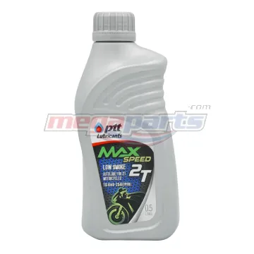 น้ำมัน2T MAX SPEED 0.5L (PTT)