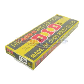 โซ่ล้อ 428D-108L (DID) สีดำ