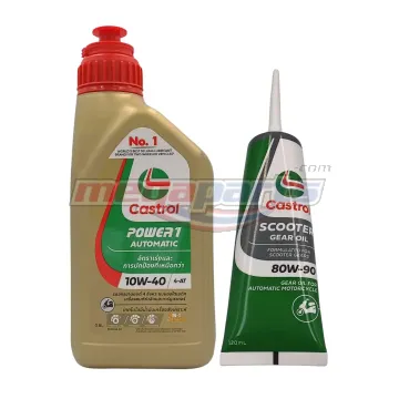 น้ำมันเครื่อง+เฟืองท้าย 4AT POWER1 10W-40 0.8L MB (CASTROL)