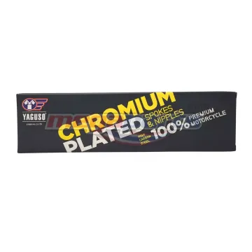 ซี่ลวดชุด 9X120 (YAGUSO) ชุบโครเมี่ยม