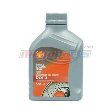 น้ำมันเบรค DOT3 0.5L (SHELL)