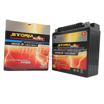 แบตเตอรี่แห้ง CRYSTAL GMZ-5 (STORM)