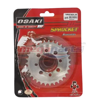 สเตอร์หลัง 420 DREAM 31T (OSAKI) กลึงเลส