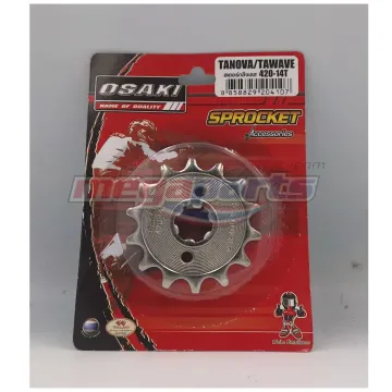 สเตอร์หน้า 420 NOVA-S 14T (OSAKI) กลึงชุบ