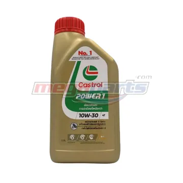 น้ำมันเครื่อง 4T POWER1 10W-30 0.8L MA2 (CASTROL)