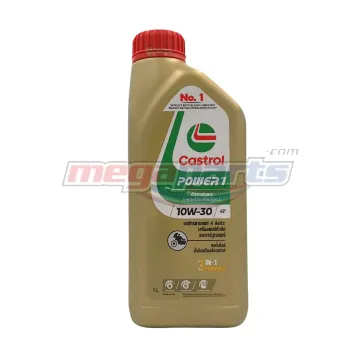 น้ำมันเครื่อง 4T POWER1 10W-30 1L MA2 (CASTROL)
