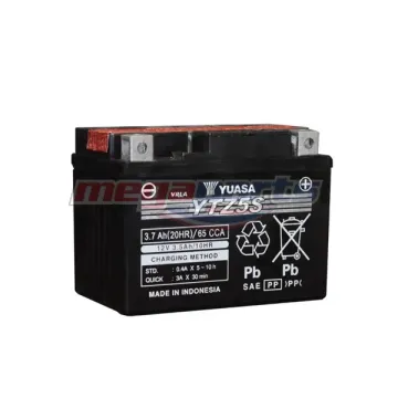แบตเตอรี่แห้ง (YTZ5S 12V5AH) (YUASA)