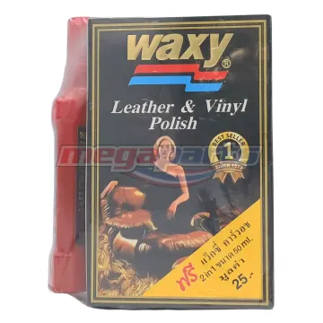 น้ำยาขัดเงา (WAXY) เล็ก