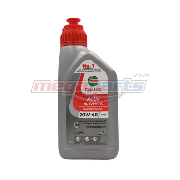 น้ำมันเครื่อง+เฟืองท้าย 4AT ACTIV 20W-40 0.8L MB (CASTROL)