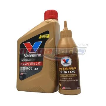 น้ำมันเครื่อง+เฟืองท้าย 4AT CHAMP EXTRA 10W-30 0.8L MB (VALVOLINE)