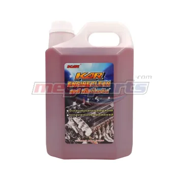 น้ำยาล้างเครื่องภายนอก ENGINECLEAN 5L (KAR) สีแดง