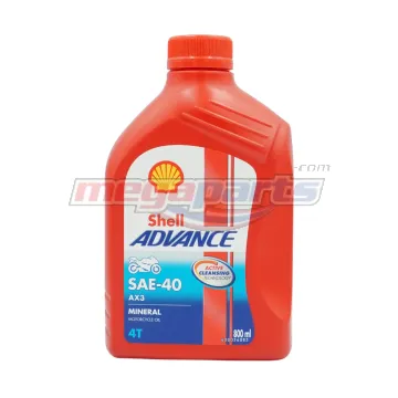 น้ำมันเครื่อง 4T ADVANCE AX3 SAE40 0.8L (SHELL) ขวดแดง