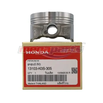 ลูกสูบ PCX 160 # 0.50 (HONDA)