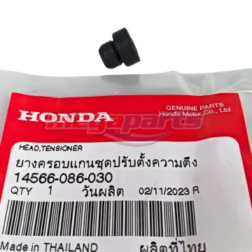 ยางอุดรูกระบอกตึงโซ่ราวลิ้น C70 (HONDA)
