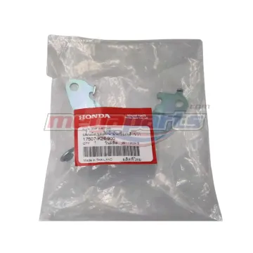 แผ่นปรับตั้ง 17507-K26-900 แท้ๆ