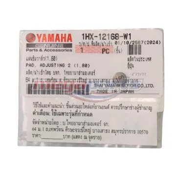 PAD, ADJUSTING 2 (1.80) FAZER(FZ6-S)