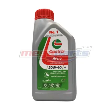 น้ำมันเครื่อง 4T ACTIV 20W-40 0.8L MA2 (CASTROL)