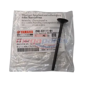 วาล์วไอดี EXCITER 150 (YAMAHA)