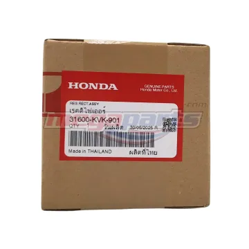 แผ่นชาร์จ CBR 150R (2011-2017) (HONDA)