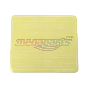 สติ๊กเกอร์ 33S-F835Y-00 แท้ๆ