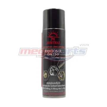 สเปรย์หล่อลื่นโซ่ RANDOSOL DN250 (JT)