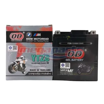 แบตเตอรี่ XMAX 300 YTZ8V (OD)