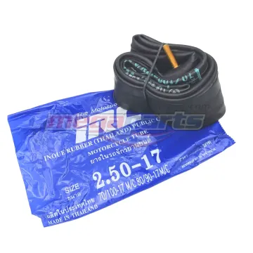 ยางใน 2.50-17 (IRC) ห่อน้ำเงิน