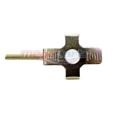 หางปลาตั้งโซ่ CBR 250R (HONDA)