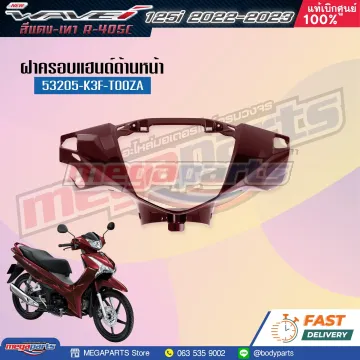 ฝาครอบแฮนด์หน้า WAVE 125i 2023 (M,LED) (HONDA) สีแดง R405C