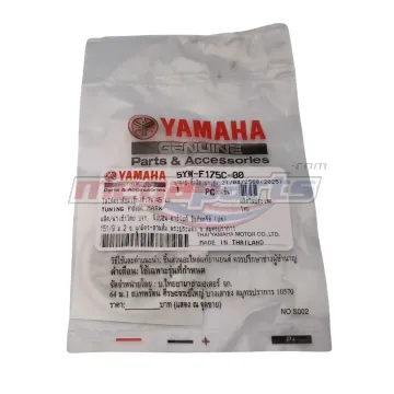 โลโก้ตราส้อมเสียง SPARK 135 (Cl) (YAMAHA) สีเงิน