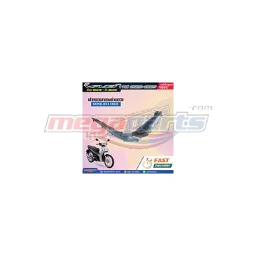 คอนโซลข้างขวาพร้อมสติ๊กเกอร์ WAVE 110i (2021-2023) (Di,LED) (HONDA) สีบรอนซ์เงิน NH487M