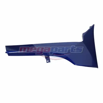 ฝาครอบข้างตัวล่างด้านขวา