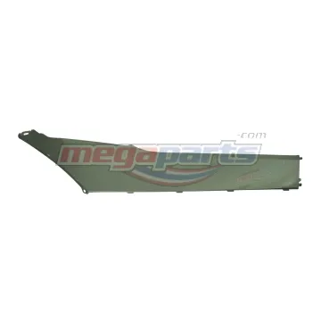 ฝาครอบข้างพักเท้าหน้าข้างขวา GIORNO+ 125 2023 (CBS) (HONDA) สีเขียว GY157P