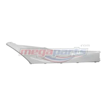 ฝาครอบข้างพักเท้าหน้าข้างขวา GIORNO+ 125 2023 (Cb) (HONDA) สีขาว NHC85P