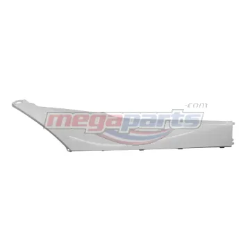 ฝาครอบข้างพักเท้าหน้าข้างขวา GIORNO+ 125 2025 (ABS) (HONDA) สีเทาแลมโบ NHC53P