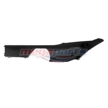 ฝาครอบข้างพักเท้าหน้าข้างซ้าย GIORNO+ 125 2025 (HONDA) สีดำด้าน NH436M
