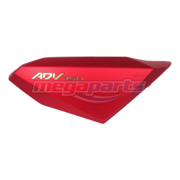 ฝาครอบตัวถังขวา+สติ๊กเกอร์ รุ่นรถ : ADV350AR 3TH รหัสสี : R397C