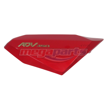 ชุดฝาครอบตัวถังด้านขวา  ADV 350 2025 HONDA