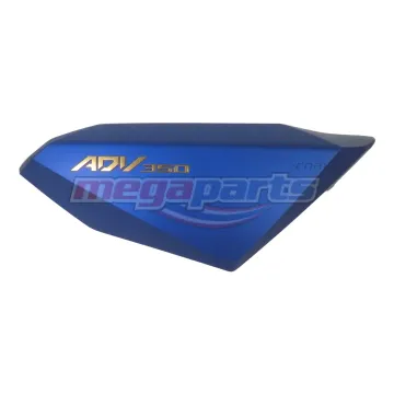 ชุดฝาครอบตัวถังด้านขวา  ADV 350 2025 HONDA