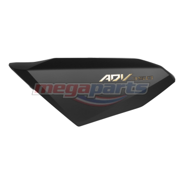 ฝาครอบตัวถังซ้าย+สติ๊กเกอร์ รุ่นรถ : ADV350AR 3TH รหัสสี : NH436M