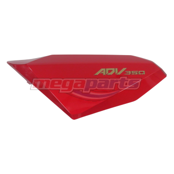 ชุดฝาครอบตัวถังด้านซ้าย  ADV 350 2025 HONDA