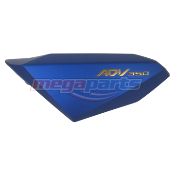 ชุดฝาครอบตัวถังด้านซ้าย  ADV 350 2025 HONDA