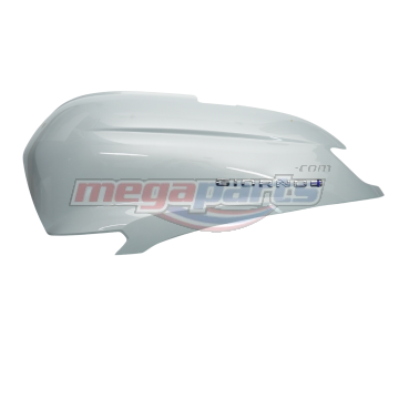 ฝาข้างซ้ายพร้อมสติ๊กเกอร์ GIORNO+ 125 2023 (CBS) (HONDA) สีขาว NHC85P โลโก้ชุบ